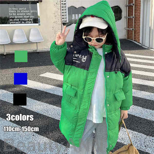 新生活 子ども服 ダウンコート 緑 ダウンジャケット 子供服 フード付き ロング丈 キッズ 防寒 厚手 防..