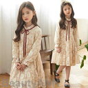 新生活 子供ワンピース 長袖 女の子 ドレス キッズ ロングワンピース マキシ丈 シフォン リゾート こどもの日 レース リゾートワンピース 可愛い 2Way 夏 ボヘミアン風 海 結婚式 演奏会 110 120 130 140 150
