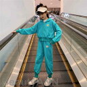 新生活 ジャージ 子供服 セットアップ 女の子 2点セット 長袖 キッズ服 キッズファション 春夏着 上下セット パンツ パーカー 可愛い おしゃれ 小学生 通...