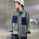 新生活 ジャケット 子供服 コート キッズジャケット スプライシング グレー ジージャン 長袖 Gジャン 韓国子ども服 男の子 ウィンドブレーカー トップス ジュニア 春 秋 冬 トップス 上着 羽織り 春 秋 こどもの日 120 130