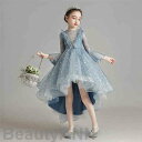 新生活 ドレス 子供ドレス キッズ 膝丈ワンピース 高級dress ピアノ発表会 ベージュ ロングドレス 誕生日 パーティー ベビードレス 長袖 子どもドレス 七五三 お呼ばれ こどもの日 ステージ衣装 演奏会 110 120 130