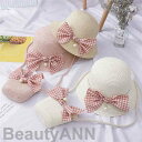 新生活 麦わら帽子 キッズ ショルダーバッグ ベビー 顎紐 たためる ナチュラルハット つば広 紫外線対策帽子 日よけ 親子 日焼け対策 折りたたみ 夏用 ペー...