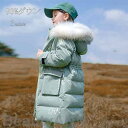 新生活 ダウンジャケット ダウンコート 子供服 ロング丈 子ども服 キッズ フード付き 男の子 女の子 アウター 防寒 防水 90%ダウン冬服 暖かい オシャレ...