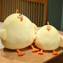 新生活 ぬいぐるみ 抱き枕 人形 添い寝枕 クッション お昼寝枕 車内用 大人 子供 おもちゃ ふわふわで癒される 柔らか 可愛い 心地いい 触り抜群 やわらか 伸び伸び 出産祝い 癒しグッズ クリスマス 彼女に 一人暮らし プレゼント ギフト(3)