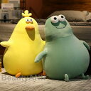 新生活 ぬいぐるみ 抱き枕 鳥 カエル 人形 添い寝枕 クッション お昼寝枕 車内用 大人 子供 おもちゃ ふわふわで癒される 柔らか 可愛い 心地いい 触り抜群 やわらか 伸び伸び 出産祝い 癒しグッズ クリスマス 彼女に 一人暮らし プレゼント ギフト(3)
