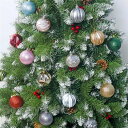 新生活 クリスマスボール 直径6cm 12個セット クリスマスツリー飾り オーナメント 飾り 豪華 ツリー飾り 北欧風 ゴージャスな配色 可愛い キラキラ クリスマスデコレーション クリスマス 部屋 喫茶店 店舗 ボール飾り