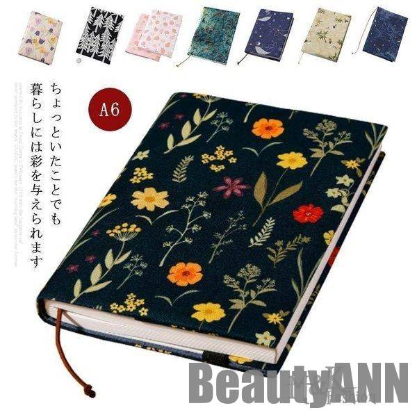 新生活 ブックカバー 文庫 a6 フリーサイズ タイベック 単行本 おしゃれ かわいい 新書 布製 ミエミエ 母の日 プレゼント ギフト