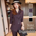 新生活 スーツセット レディース パンツセット 20代30代40代 事務服 スーツジャケット ロングパンツ カジュアル セットアップ ビジネススーツ オシャレ ...