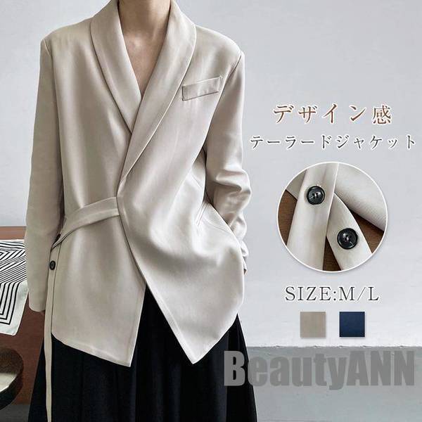 新生活 テーラードジャケット レディース 春 長袖 春コート スプリングコート スーツ 40代 フォーマル スーツジャケット 秋 入園式 卒園式 オフィス 通勤 きれいめ プレゼント ギフト