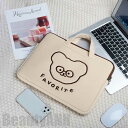 新生活 パソコンケース韓国 かわいい 韓国 雑貨 ノートパソコンケース 13インチ 14インチ 15インチ mac専用 macbook専用 おしゃれ 収納 PC...