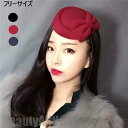 新生活 カクテルハット トーク帽 礼装帽子 ヘッドドレス ヘアアクセサリー ウェディングハット ミニ 帽子 チュール フラワー 小物 ブライダル小物 ウェディン...