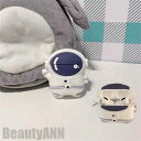 新生活 AirPods1/2専用 AirPodsPro/3専用 イヤホンケースのカバー シリコン 保護カバー 宇宙飛行士 耐久性 耐衝撃 ワイヤレス おしゃれ ...