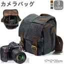 新生活 一眼レフ カメラバッグ ショルダー レディース メンズ 17*12*20CM 仕切り付き レンズ収納対応 カメラケース 一眼レフカメラバッグ おしゃれ ...
