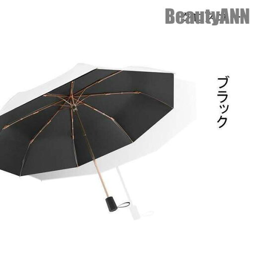 新生活 傘 折りたたみ傘 雨傘 日傘 晴雨 兼用 軽量 UV カット おしゃれ 夏 遮光 遮熱 梅雨対策 遮熱効果 紫外線対策 おしゃれ かわいい 丈夫 メンズ レディース プレゼント ギフト 新生活 傘 折りたたみ傘 雨傘 日傘 晴雨 兼用 軽量 UV カット おしゃれ 夏 遮光 遮熱 梅雨対策 遮熱効果 紫外線対策 おしゃれ かわいい 丈夫 メンズ レディース プレゼント ギフト