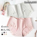 新生活 5枚セット ショーツ レディース パンツ ショーツ 大きいサイズ ゆったり ショーツ レディース インナー 女性 下着 ポイント消化 無地 ピンク 白 ...