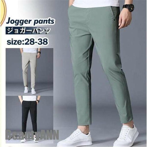 スウェットパンツ ジョガーパンツ メンズ ジャージパンツ ボトムス スポーツ ジョギング 無地 シンプル 速乾 ゆったり カジュアル おしゃれ 春夏 新生活 プレゼント ギフト スウェットパンツ ジョガーパンツ メンズ ジャージパンツ ボトムス スポーツ ジョギング 無地 シンプル 速乾 ゆったり カジュアル おしゃれ 春夏 新生活 プレゼント ギフト