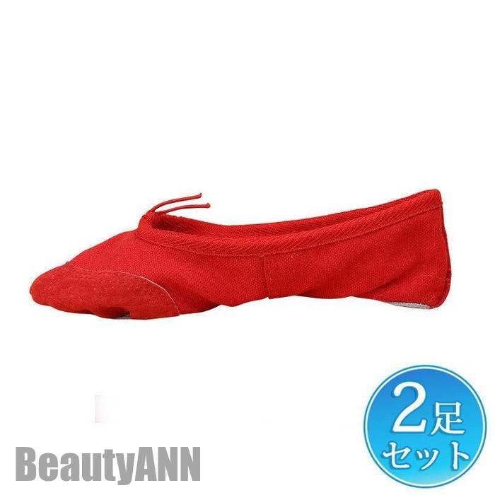 ������ 2­���å� �Х쥨 ������ ���� ���� ���塼�� �Ҷ��� ����� �� ��å��� ȯɽ�� ���� ���å� ����˥� ���λ� ���� ���� �⹻�� ���ڳع� �ץ쥼��� ���ե�