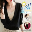 新生活 カーディガン 長袖 夏 春 サマー 接触冷感 uvカット カットソー レディース 涼しい トップス ゆったり 薄手 紫外線対策 日焼け止め 冷房対策 プ...