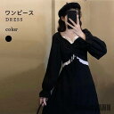 新生活 ワンピース レディース 秋 冬 長袖 おしゃれ きれいめ レース 可愛い 無地 ロング丈 ミモレ丈 ゆったり すっきり 上品 シンプル カジュアル 冬新...