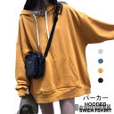 新生活 パーカー トレーナー レディース 秋 長袖 体型カバー プルオーバー ゆったり おしゃれ フード付き シンプル 無地 ルーズ カジュアル 秋新作 秋 春...