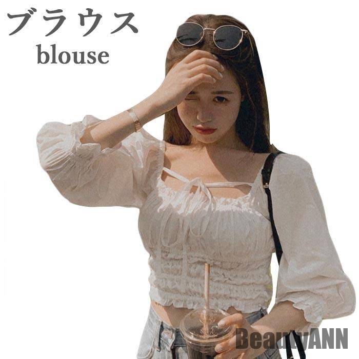 新生活 無地ブラウス Tシャツ タイト レディース 春 秋 冬 長袖 おしゃれ 萌え袖 キレイめ ショート丈 ゆったり シンプル 可愛い 通学 通勤 トップス 春新作 秋 春 冬 秋ファッション 冬物 春物 秋物 プレゼント ギフト