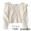 新生活 Tシャツ ブラウス レディース 秋 長袖 おしゃれ フリル 可愛い キレイめ パフスリーブ ゆったり シンプル 無地 ルーズ 秋新作 秋 春 冬 秋ファ...