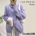 新生活 ジャケット 春 ニット カーディガン レディース ニットジャケット ジップアップ 秋 アウター 立ち襟 ラグラン袖 カジュアル オーバーサイズ 畦編み ...
