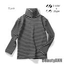 新生活 Tシャツ レディース 長袖 カットソー ハイネック ボーダー柄 シンプル カジュアル 防寒対策 定番 万能アイテム プルオーバー 秋新作 秋 春 冬 秋...