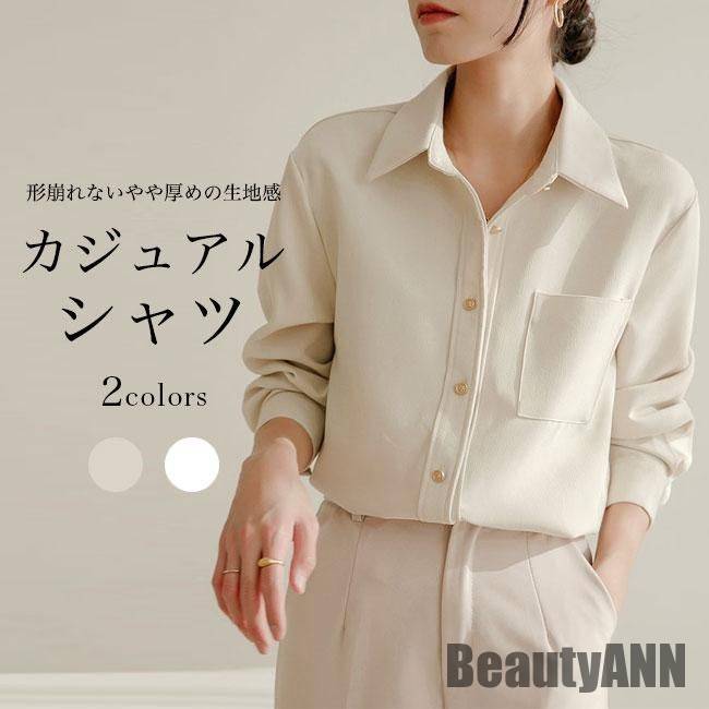 新生活 シャツ 長袖 レディース カジュアルシャツ レトロ 長袖シャツ ゆったり シャツジャケット ネル..