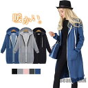 新生活 パーカー レディース 冬服 フード付き 防寒対策 防風 暖かい ロング丈 スウェット 上着 トップス 長袖 厚手 アウター あったか 女性用 プレゼント...