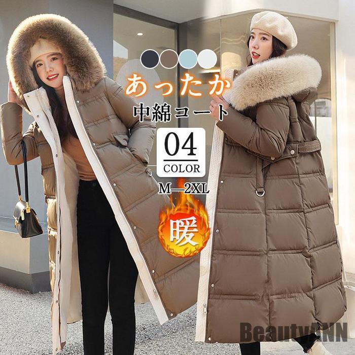 新生活 ダウンコート 中綿コート ベンチコート レディース 冬服 おしゃれ 暖かい コート 厚手 裏ボア 防風 ダウンジャケット フード付き カジュアル 寒さ対策 通勤 プレゼント ギフト 冬物 秋冬 秋物