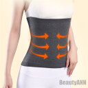 新生活 腹巻 レディース メンズ 腹巻き 秋冬用 マタニティー 防寒対策 温活 妊活 冷え予防 温かい 下着 妊娠 妊婦 冷え対策 インナー 下着 男女兼用 プ...