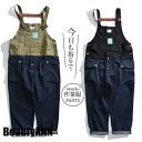 新生活 オーバーオール メンズ サロペット デニム ジーンズ 配色 ワークパンツ オールインワン つなぎ 作業服 長ズボン アメカジ 作業着 父の日 ギフト プ...