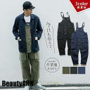 新生活 オーバーオール メンズ サロペット ワークパンツ オールインワン つなぎ 作業服 ミリタリーパンツ 長ズボン アメカジ アウトドア 父の日 ギフト プレ...