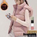 新生活 中綿ベスト レディース ベスト フード付き 袖なし 無地 ショット丈 ジレ ダウンベスト カジュアル 厚手 秋冬 着痩せ 可愛い 暖かい プレゼント ギ...