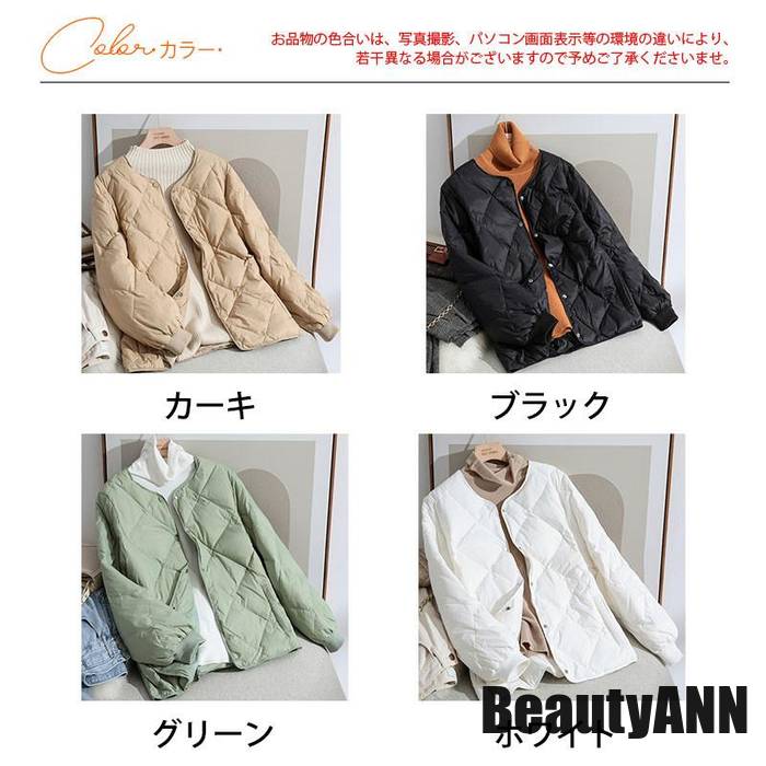 新生活 ダウンジャケット レディース ダウンコート ショート丈 韓国風 無地 カジュアル 軽量 薄手 秋冬 シンプル 防寒 キレイめ おしゃれ オフィス プレゼント ギフト