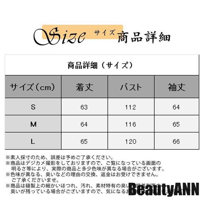 新生活 ダウンジャケット レディース ダウンコート ショート丈 韓国風 無地 カジュアル 軽量 薄手 秋冬 シンプル 防寒 キレイめ おしゃれ オフィス プレゼント ギフト