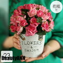 新生活 ソープフラワー 造花 インテリア 花瓶付き フラワーアレンジメント ブーケ パーツ 大きい 仏花 引越し祝い 結婚祝い 退職祝い ハイセンス仏花 供花 ...
