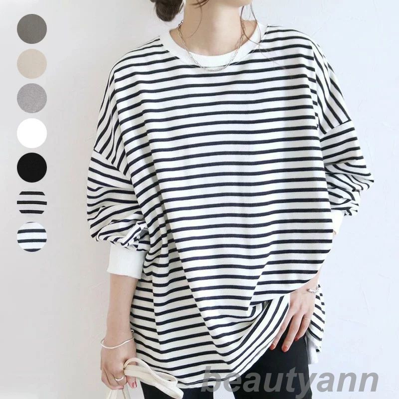 オーガニックコットン ラグランスリーブ カットソー 長袖 レディース Tシャツ レディース きれいめ トップス 長袖 ロンT ゆったり 長袖カットソー 無地 大きいサイズ コットン 綿無地20代 30代 40代 50代 定番