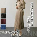 黒 ワンピース ロング カジュアル おしゃれ 夏 きれいめ 袖あり ロング丈 ミモレ丈 長袖 レディース ワンピ ドレス カシュクール オフィス お呼ばれ 大き...
