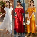 ワンピース 夏 レディース リゾートワンピース サマードレス ロング マキシ丈ワンピース オフショルダー 無地 Aライン ハワイ 沖縄 ふんわり フェミニン 旅...