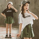 ジャージ 子供服 セットアップ 半袖Tシャツ ショットパンツ 2点セット キッズ 可愛い 夏新作 お出かけ 普段着 通学 運動着