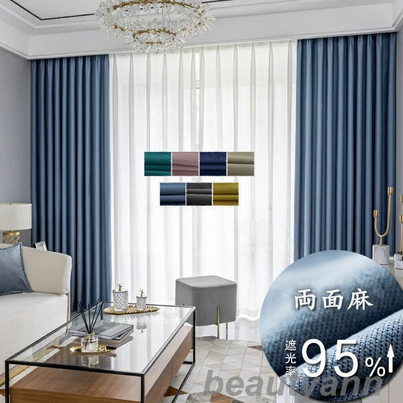 ƥ 100-150cm*60-255cm ׸ ׸95% 2祻å ξ ͥ åȥ ݥꥨƥ  ɲ ...