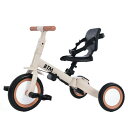 子供用三輪車 4in1 手押し棒付き 幼児用 三輪車 折りたたみ 自転車 1歳-5歳 バイク 乗用玩具 組み立て簡単 安全ベルト付き 三輪車のりもの おもちゃ ...
