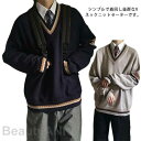 セーター 秋冬 メンズ Vネック スクール ニットセーター ライン 制服 ビジネス 学生 ゆったり 長袖 レディース 韓国ファッション 大きいサイズ 通勤通学 ...