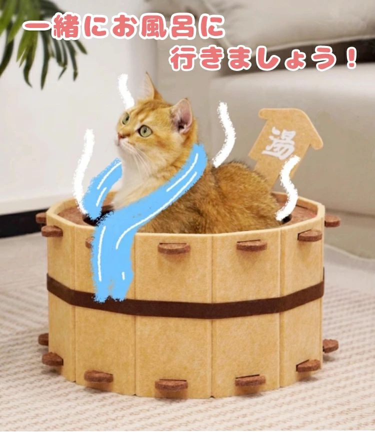 ペットハウス 猫ハウス 猫 ベッド ペット ベット お湯 防寒 ペット用品 猫の家 ふわふわ キャットハウス おしゃれ ねこハウス 猫用 室内 寝床 クッション オールシーズン 犬・猫兼用 洗える 寒さ対策 滑り止め 半密閉式 かわいい 隠れ もふもふ ドーム型 小型犬 犬ベッド 2