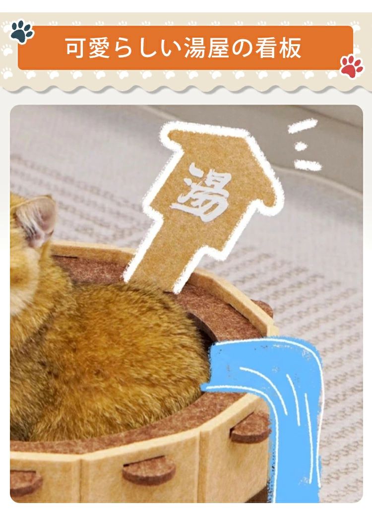 ペットハウス 猫ハウス 猫 ベッド ペット ベット お湯 防寒 ペット用品 猫の家 ふわふわ キャットハウス おしゃれ ねこハウス 猫用 室内 寝床 クッション オールシーズン 犬・猫兼用 洗える 寒さ対策 滑り止め 半密閉式 かわいい 隠れ もふもふ ドーム型 小型犬 犬ベッド 3