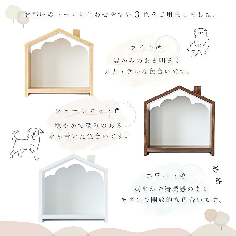 �ڥå�ʩ�š�ŷ���� -Petit- �ץƥ���ʩ�񥻥å� ������� ����ѥ��� ʩ�� ǭ �� ������ �ڥå� ʩ�� ���襤�� ʩ�� ���� Ǽ�� �̿� ���ơ��� ¿Ƭ���� ʩ�񥻥å� �� ���� ��Ǽ