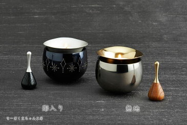 リンドル(墨色・柄入り)虹(NIJI)りんセット仏具 優凜 ゆうりん おりん キャンドルホルダー 国産 日本製 お鈴 おりん リン高岡製 かわいいおりん りん 手元供養 デザイン