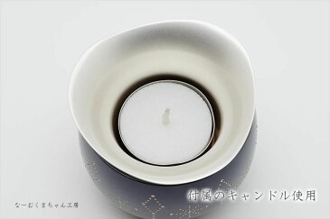 リンドル(墨色・柄入り)虹(NIJI)りんセット仏具 優凜 ゆうりん おりん キャンドルホルダー 国産 日本製 お鈴 おりん リン高岡製 かわいいおりん りん 手元供養 デザイン